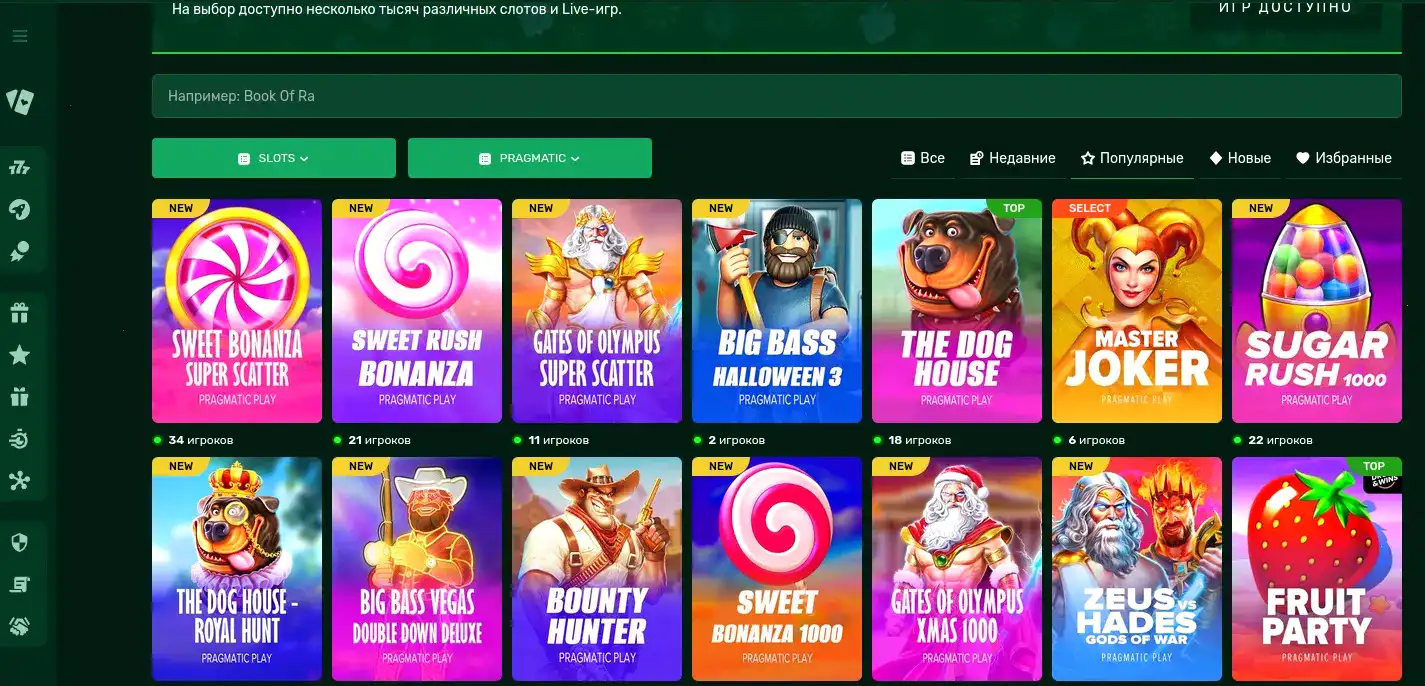 Интерфейс мобильной версии 7k casino